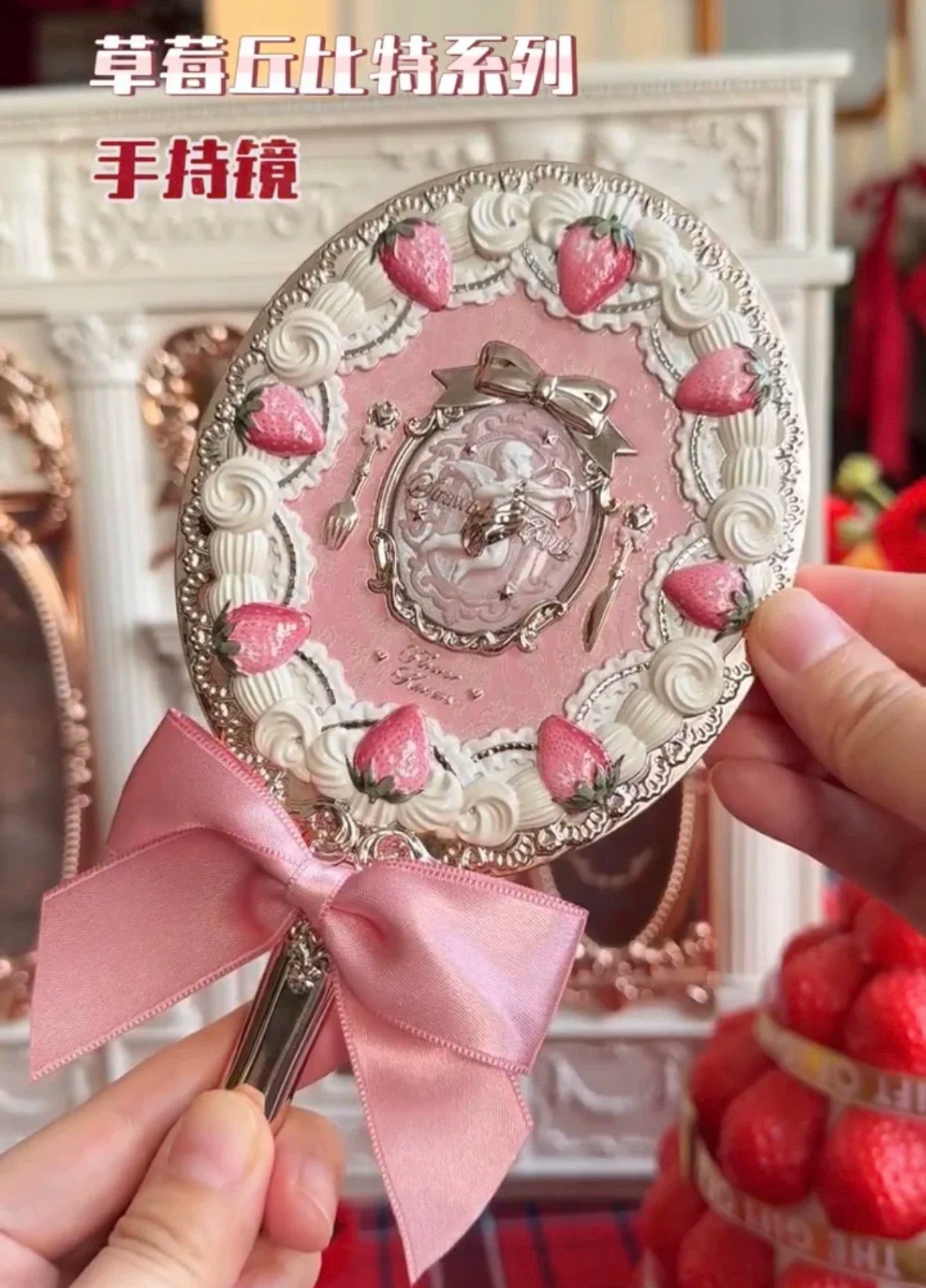 Flower Knows Shell's Jewel Series Handheld Makeup Mirror